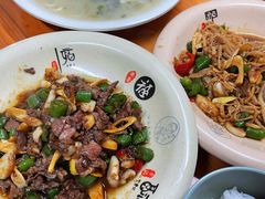 -何永光123鲜牛肉馆(1号店)