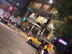 -上海国际饭店