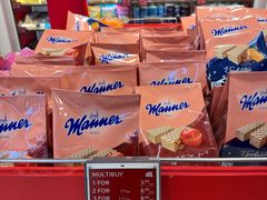 -维也纳国际机场