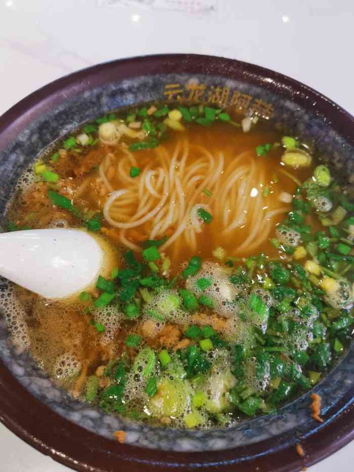云龙湖阿喆米线(苏宁店)-"苏宁广场地下一层超市进去走到尽头有许多小