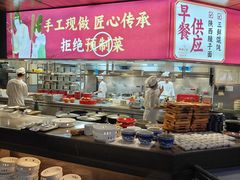 -秦唐一号西安菜馆(钟楼店)