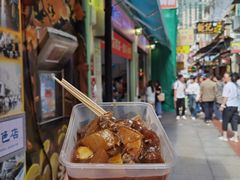 -老day牛杂(官也街总店)