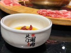 -北门涮肉·铜锅涮肉(南锣鼓巷店)