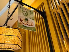 -绿茶餐厅(西单老佛爷店)