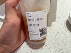 -海底捞火锅(吾悦国际广场店)