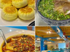 -马大胡子清真西北菜