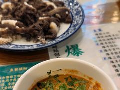 -东兴顺爆肚张