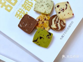 打算满满全都吃个遍,包装简洁高级,送人也很有面子的