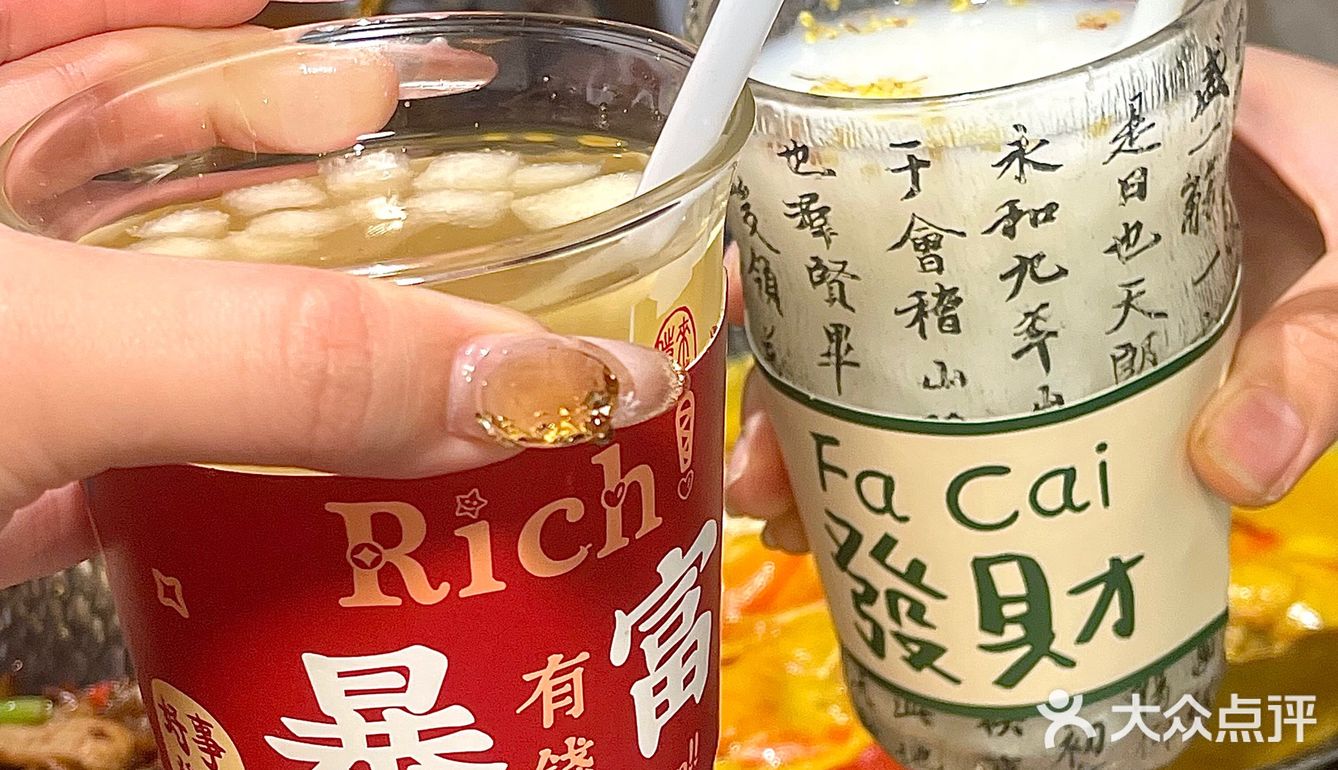 下高铁马上冲！这家泰国菜在瑞安没对手！！