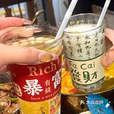 下高铁马上冲！这家泰国菜在瑞安没对手！！