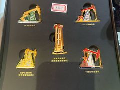 -大庆市博物馆