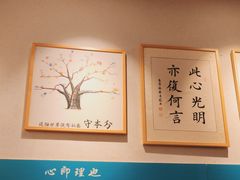 -三十三碗黄牛肉面(东原1891店)
