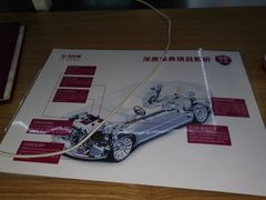 -兔师傅汽车保养(凤城五路店)