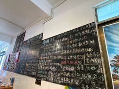 -Sasa的海(蜈支洲岛后海店)