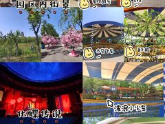 -济南方特东方神画