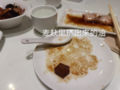 四季麦麸-金鼎轩(亚运村店)