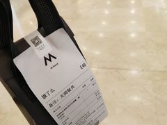 -上海第一八佰伴