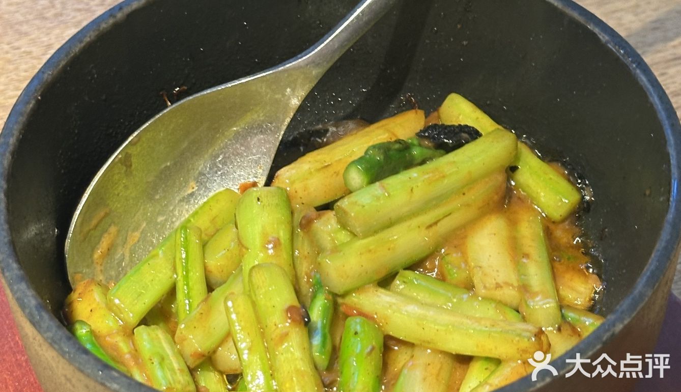 素食也能这么美味