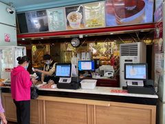 -新侨三宝乐面包店(崇文门店)