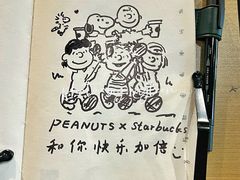 -星巴克(南京江宁弘阳家居店)