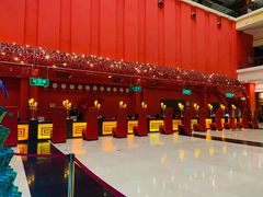 -北京九华山庄会展酒店