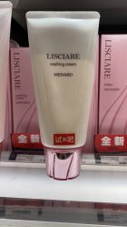点击看大图 -丝芙兰Sephora