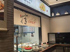 -海门鱼仔·潮汕味(燕岭店)