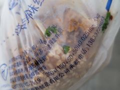 -护国寺小吃(新街口店)