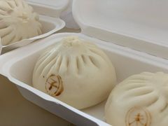 -馋笼小食堂-青岛大虾包(繁花里店)