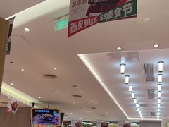 -西贝(无锡万象城店)