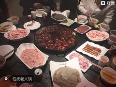 -仁虎老火锅(黄泥磅店)