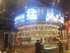 -猛古里烤肉自助(荟聚中心店)