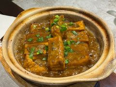 -高玛纳驴肉火烧(河间总店)