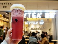 -喜茶(上海兴业太古汇店)