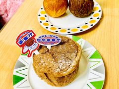 -好利来(乐堤港店)