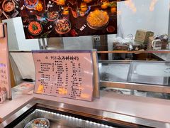 -阿尔法海鲜排档(爱琴海店)