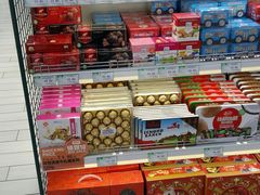 -果蔬好生活超市(乐堤港店)