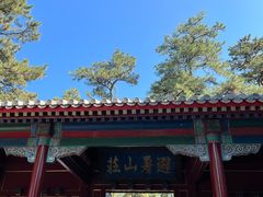 -承德避暑山庄景区