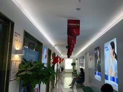 -美可普口腔医院(东街分店)