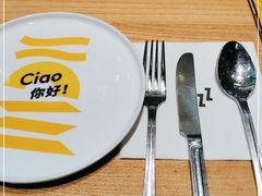 -菲滋意式餐厅(西湖文化广场店)