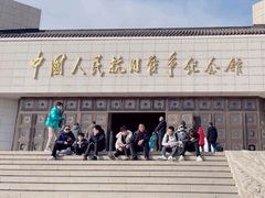 -中国人民抗日战争纪念雕塑园