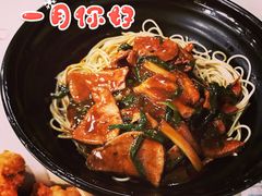 -老地方面馆(思南路店)
