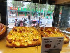 -欧佩拉(段家坝店)