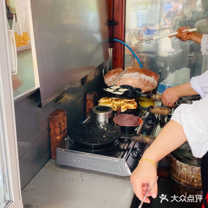 海棠糕双酿团图片