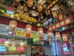 -赵财财·肠粉·煲仔饭(华润万象城店)