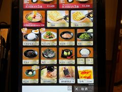 -一兰拉面(梅田阪急东通店)