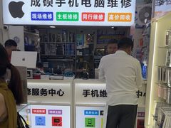 -百机汇精品二手手机维修(七宝店)