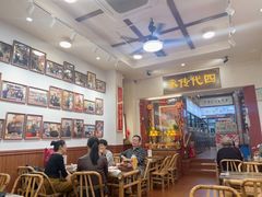 -芋包王闽南茶楼(八市店)