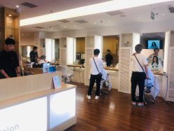 -THE LOG SALON 记录
