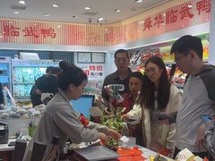 -郴州特产舜华临武鸭(郴州西站店)